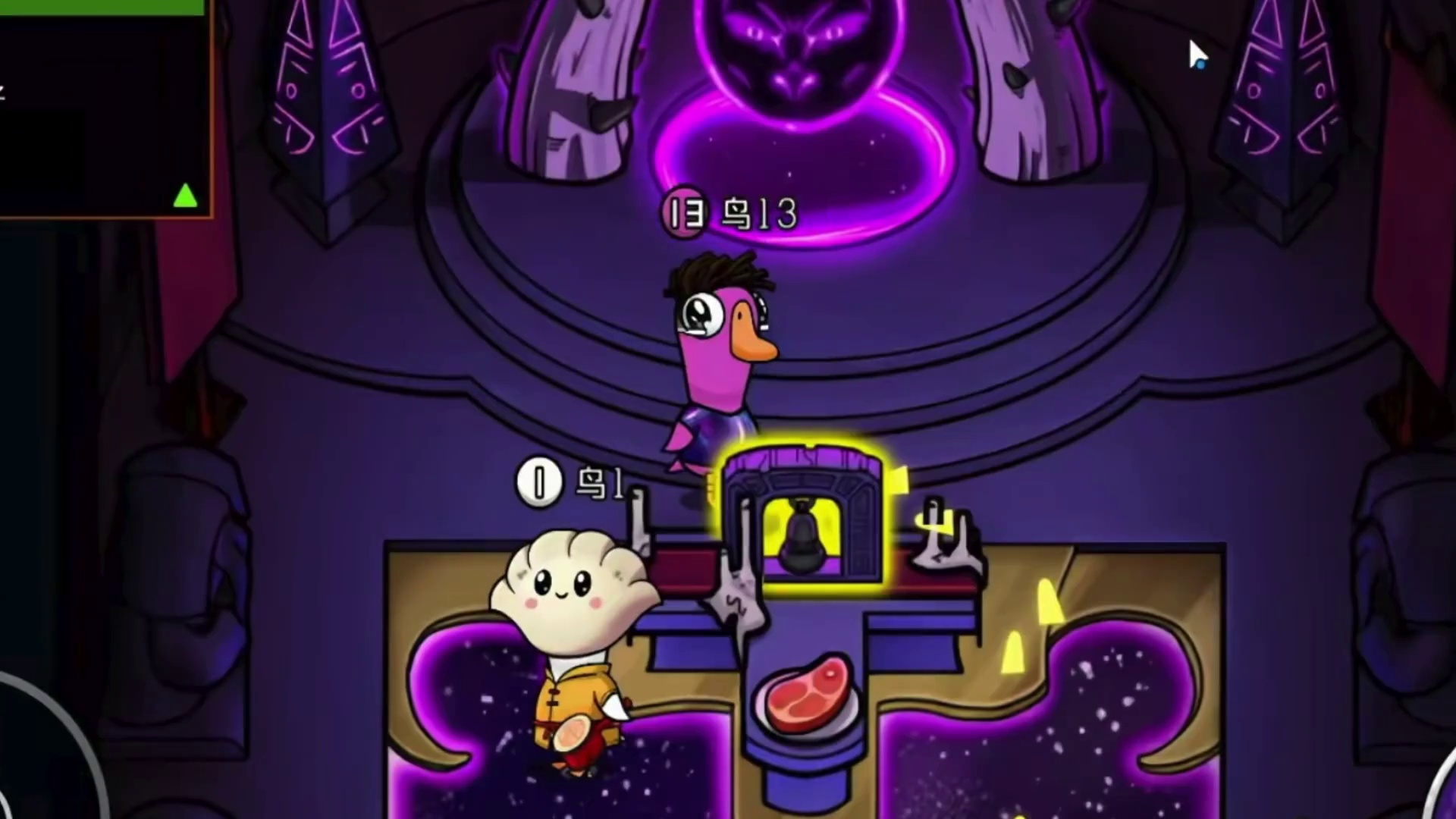 尴尬而不失礼貌的笑