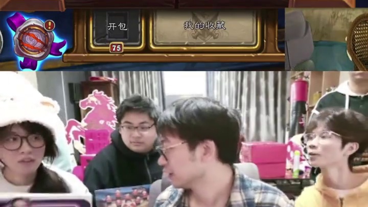 压岁钱大作战昨日战报！