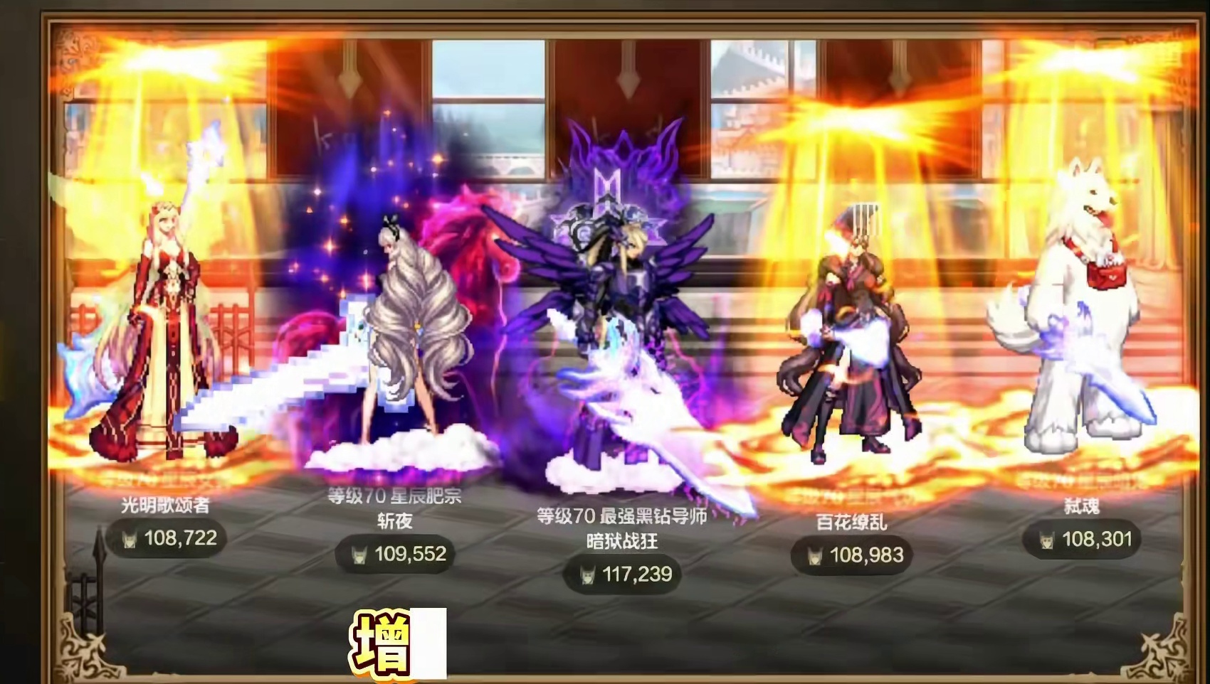 春节到底退了多少人