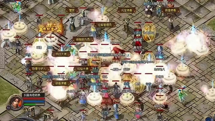 麦迪35秒13分，我在游戏里35秒赚13块？这波联动我服了！