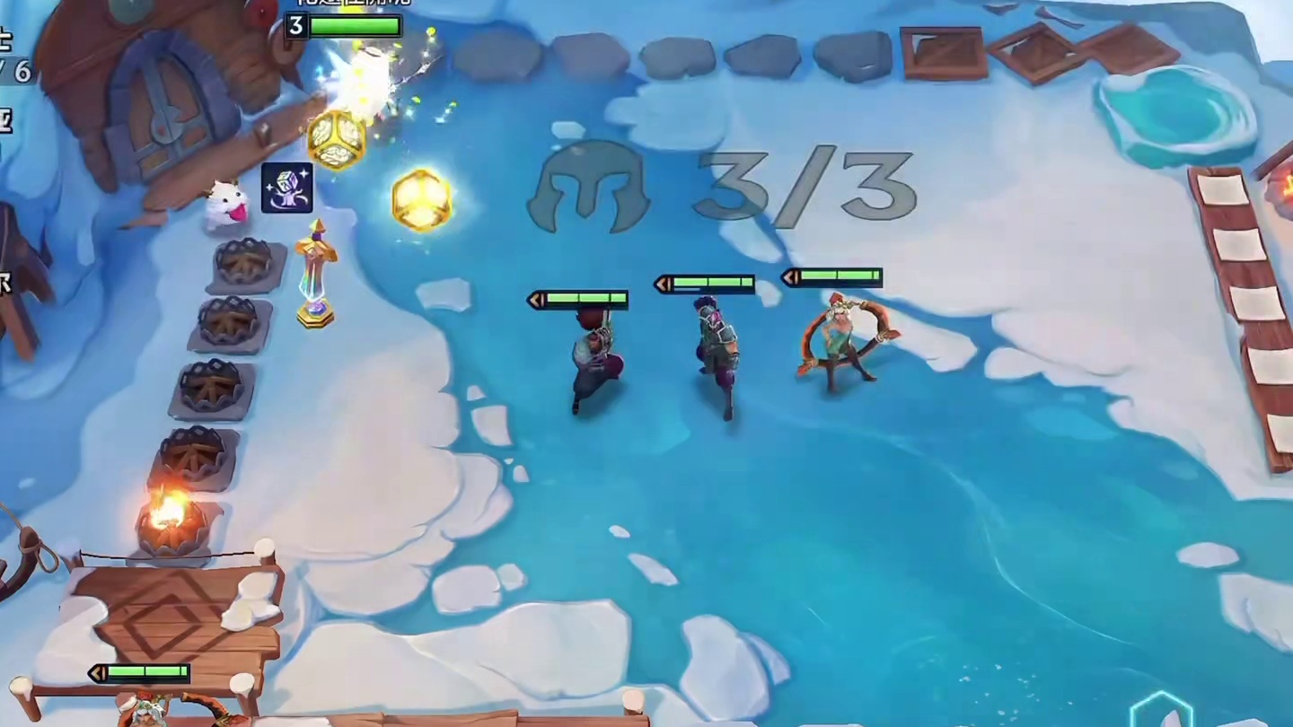 三星塔姆，四星叫什么？