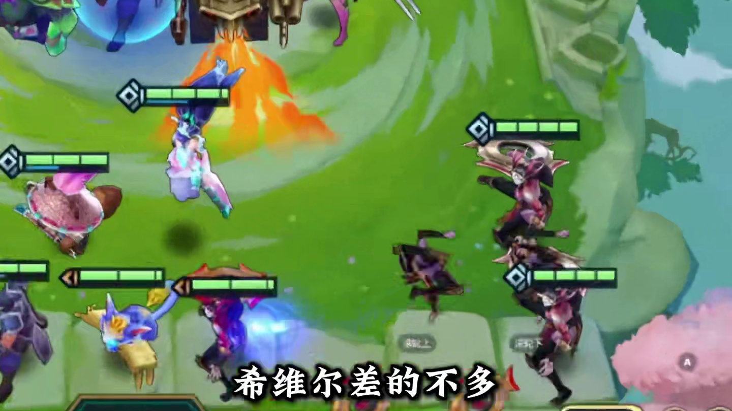 《秘宗希维尔》福星模式最新消息差，秘术宗师希维尔，秘术宗师，全队高额抗性和增伤加成，即使三星四费也是轻松带走，成型就是前二的存在！
