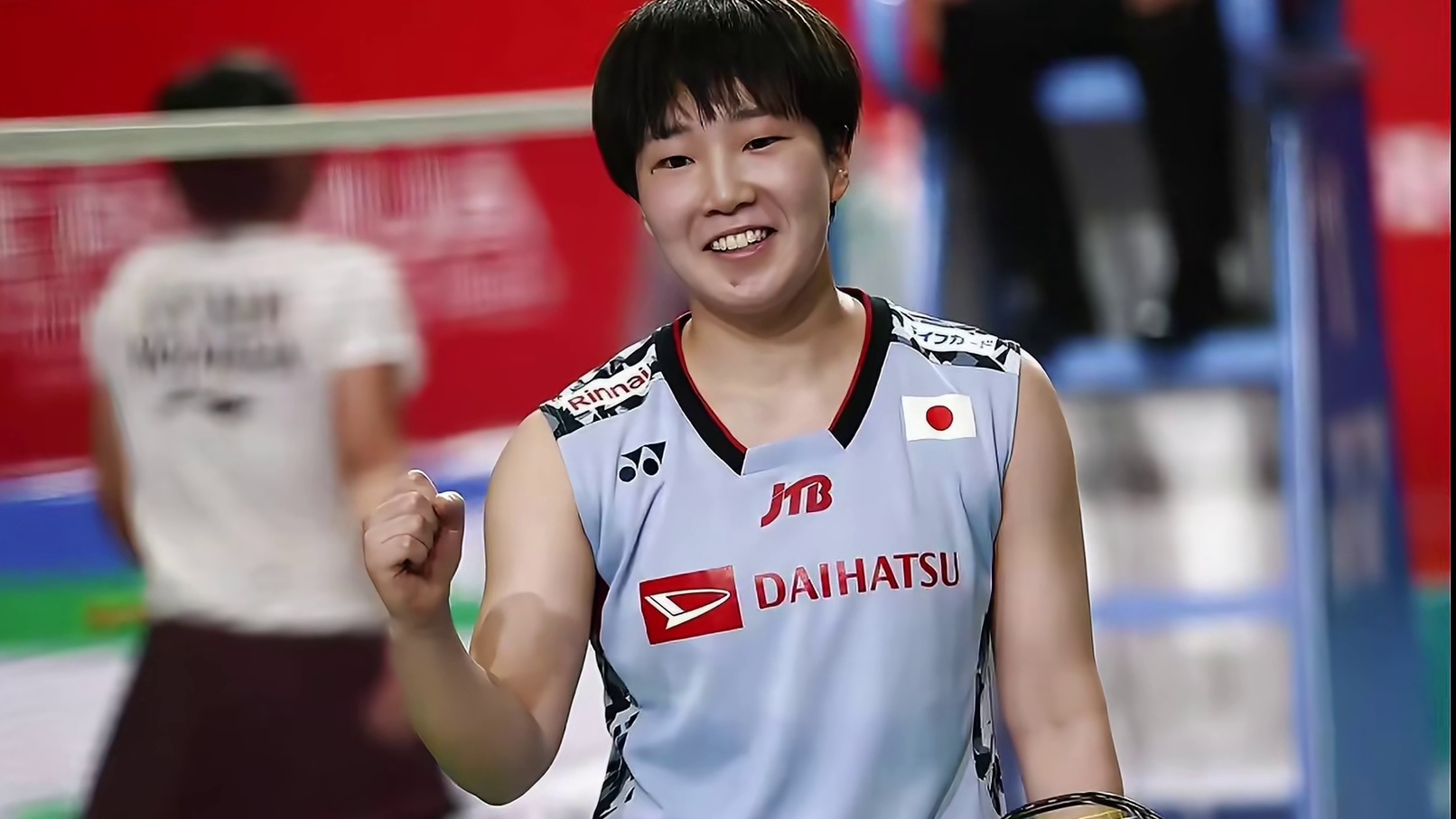 恭喜陈雨菲2：0击败安洗莹