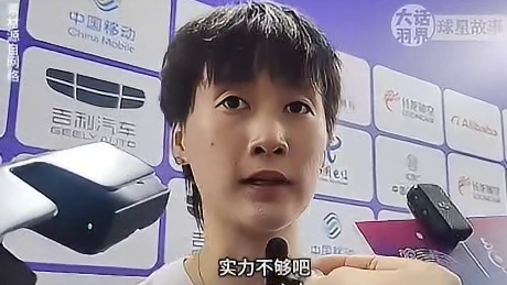 开在岩缝中的花，唯有涅槃重生的勇气，才能在绝境中迸发