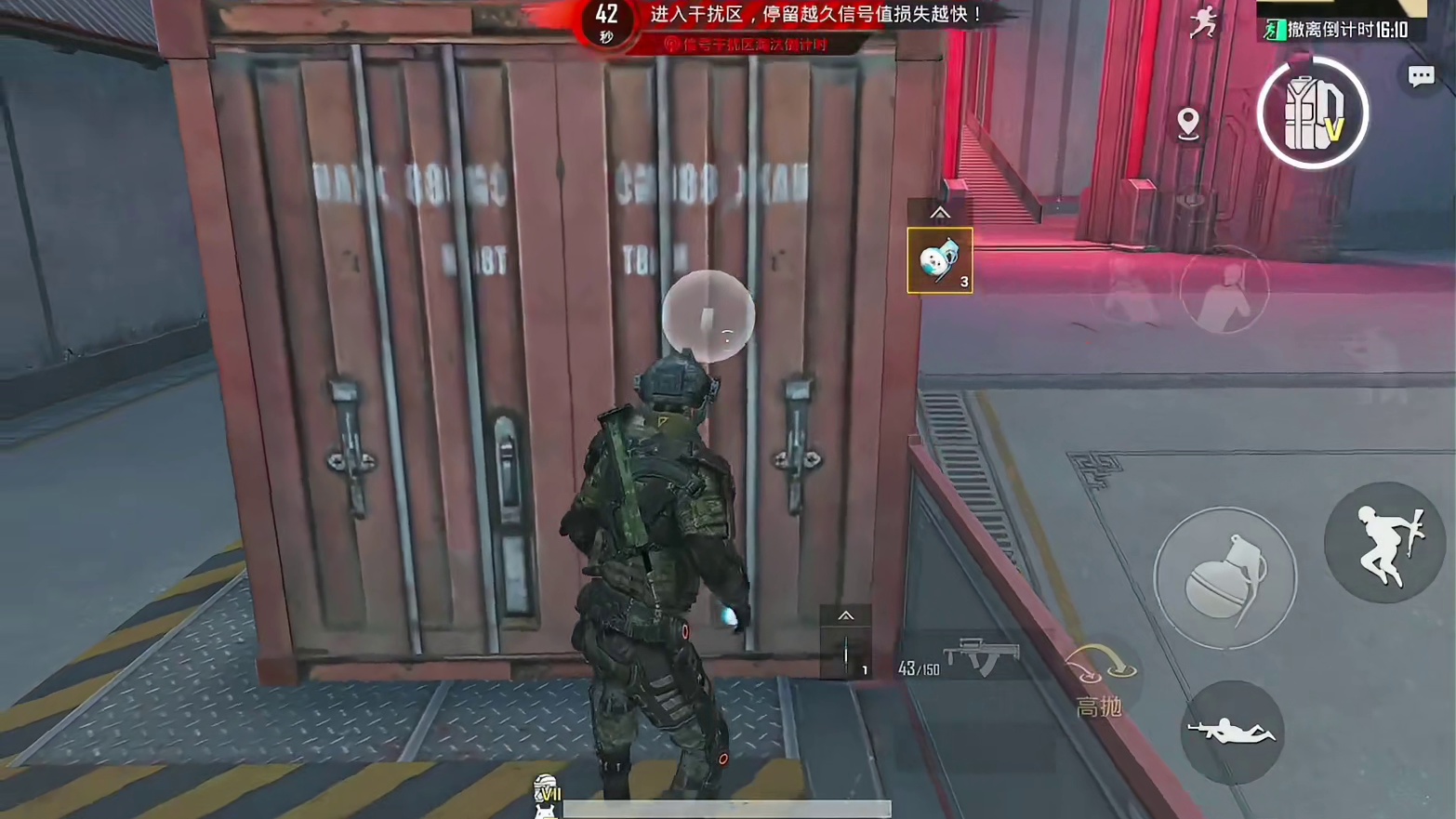 全责！卧底开局拿精制Groza！