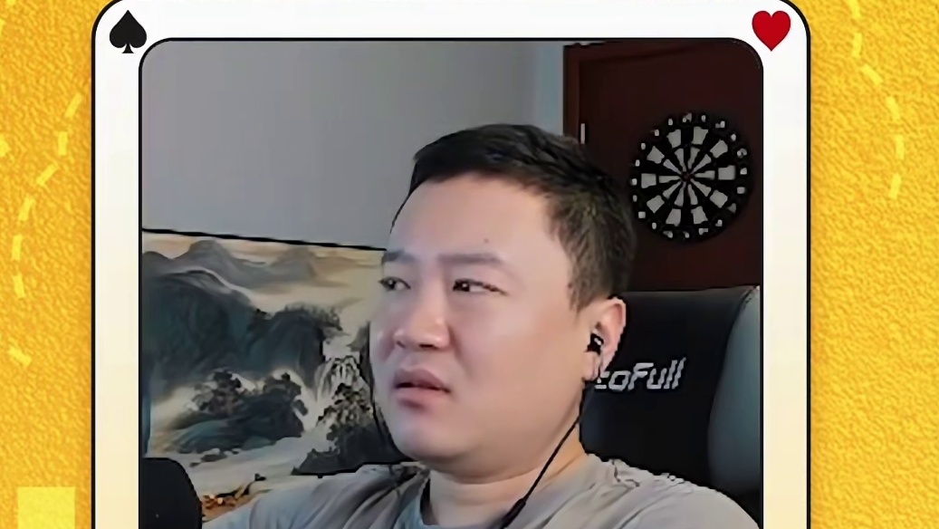 看完这副牌你就知道普通人和高手的差别有多大了