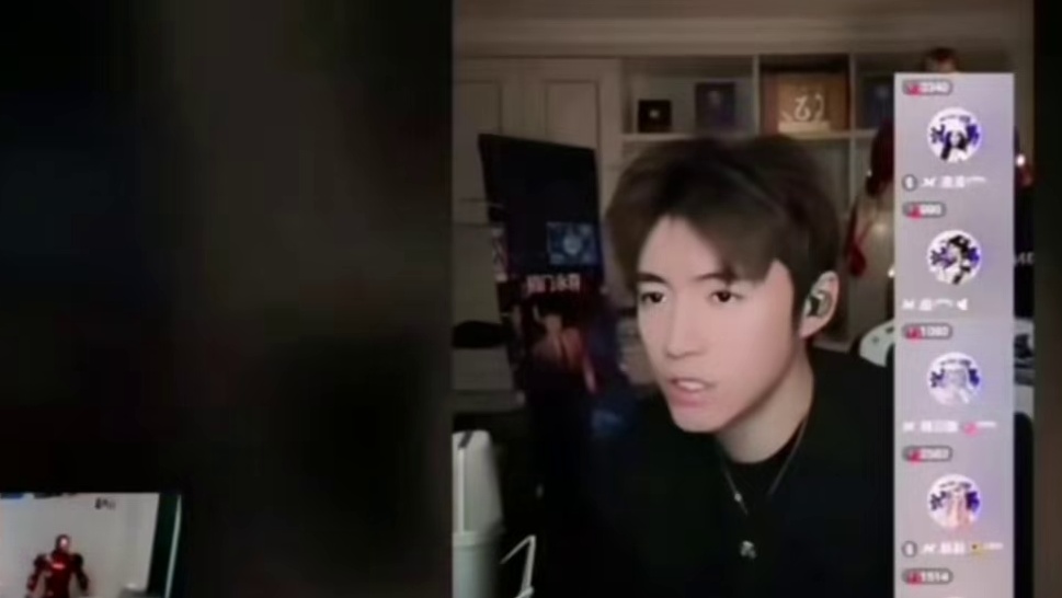 95本人官方授权：大力聊我咋了碍着你了吗？我真服了