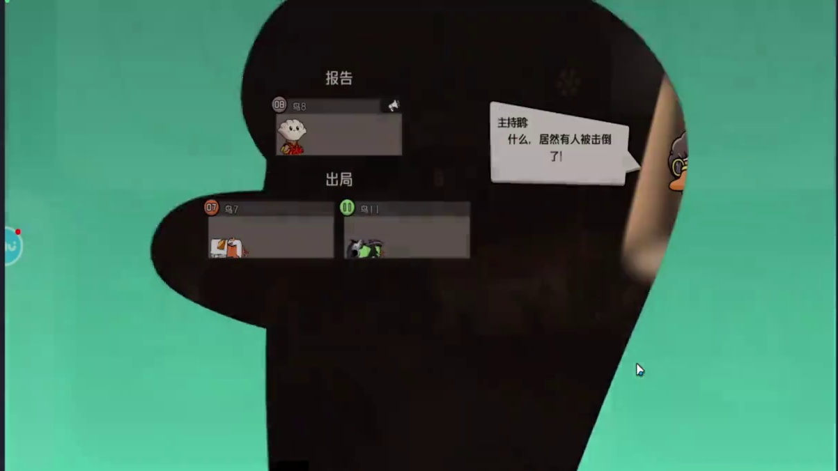 当cf十年老玩家来鹅鸭杀玩狙击手