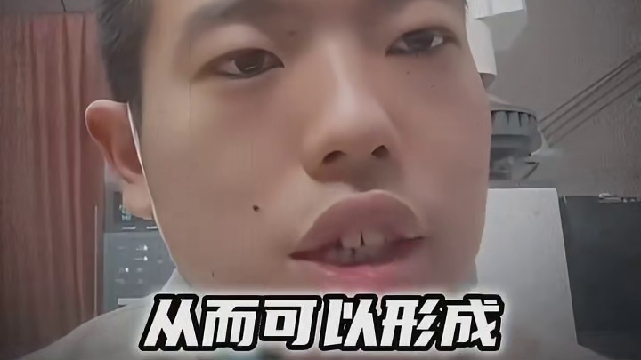 开庭的时候带上你的化学课