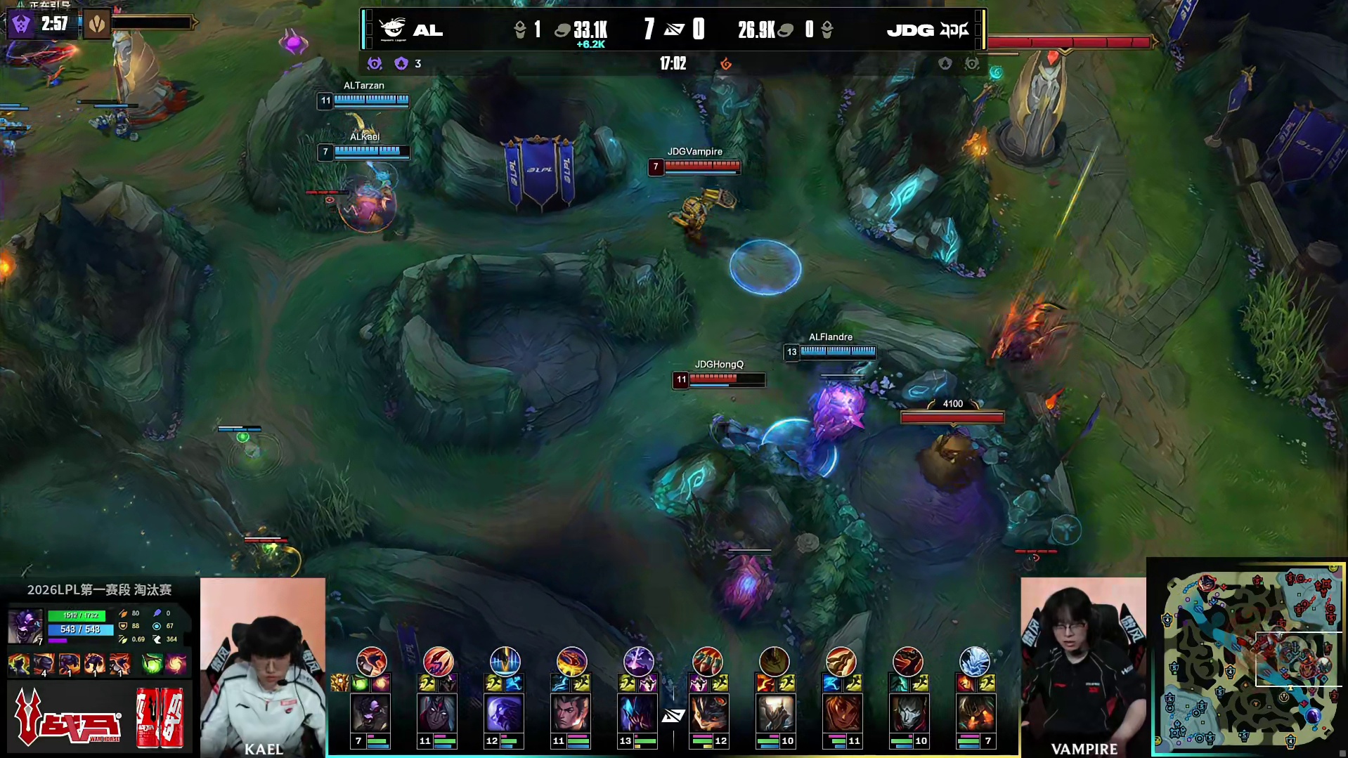 Flandre雷克塞单杀HongQ岩雀