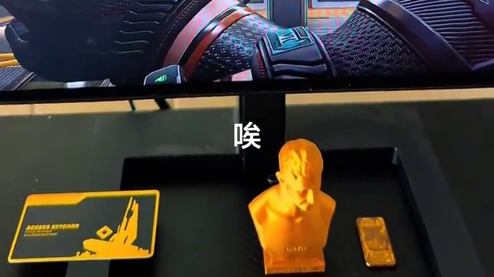 而今迈步从头越