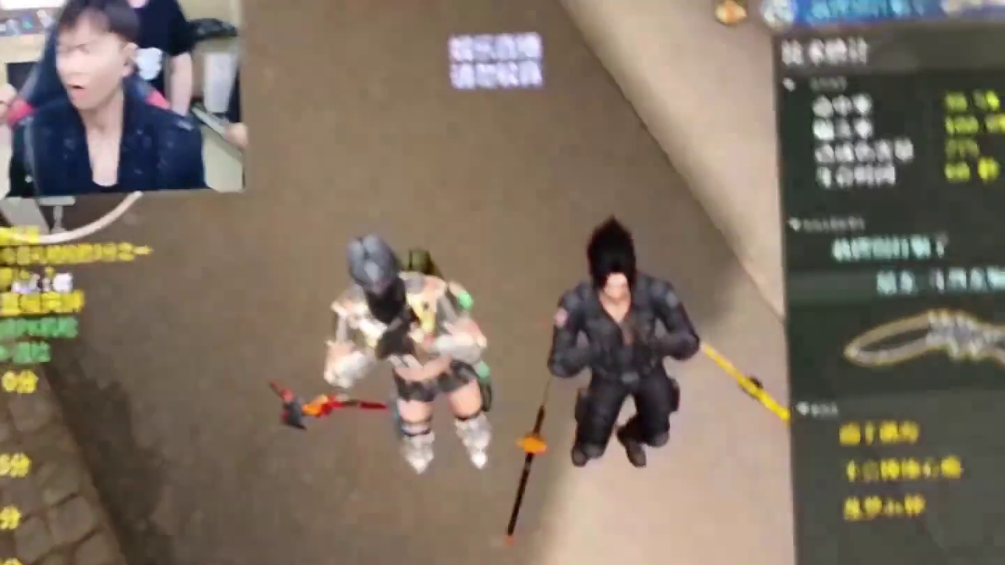 复工第二天就这样搞我？