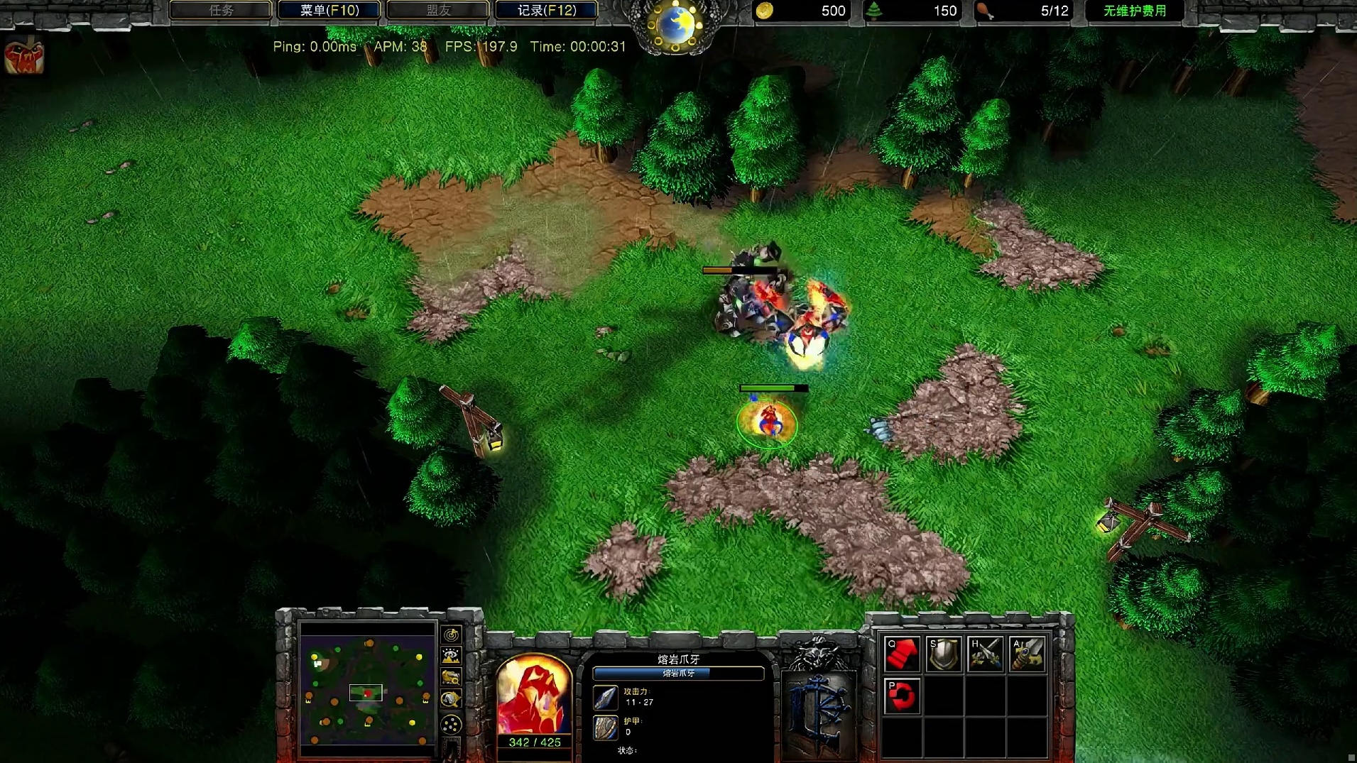 火魔的小火人攻击站起来的暗夜古树，可以分裂吗？ 魔兽争霸3知识问答