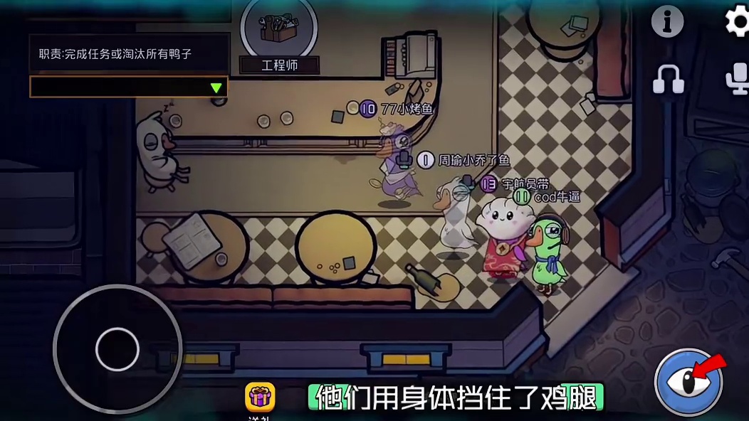 极其恶劣！三狼会师，老酒馆成了屠宰场！