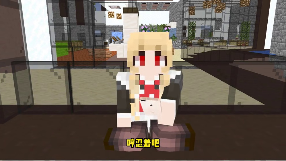 这超能力是不是有点浪费了