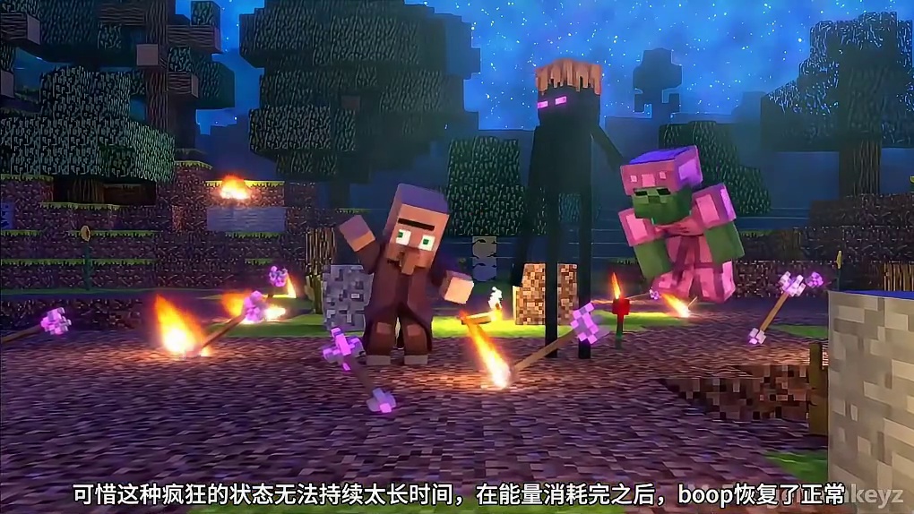 boop到底拥有什么样的力量?