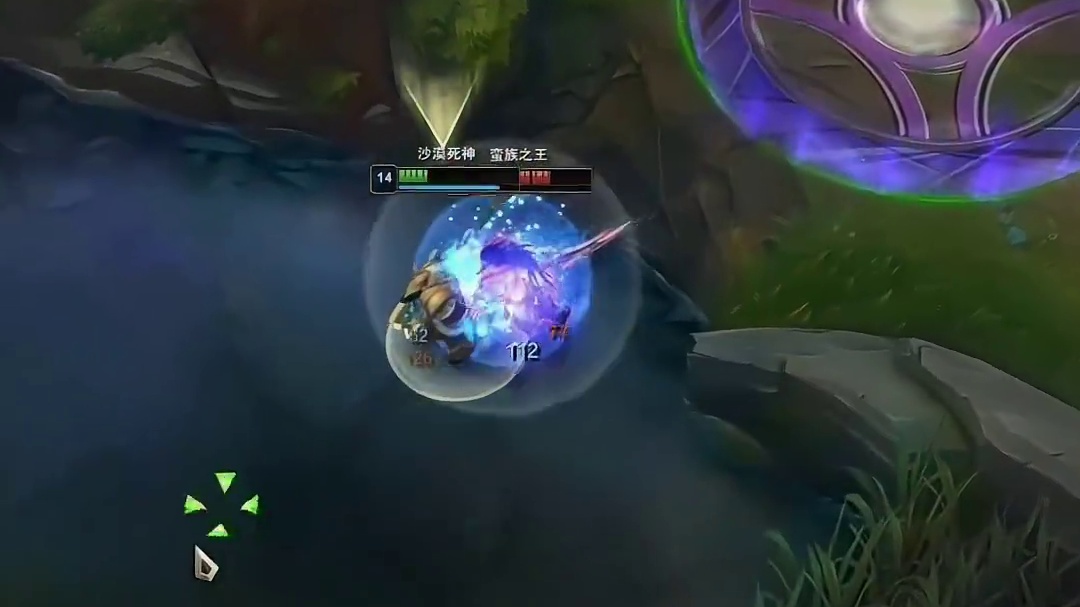 该笑的是我，不是你  # 英雄联盟