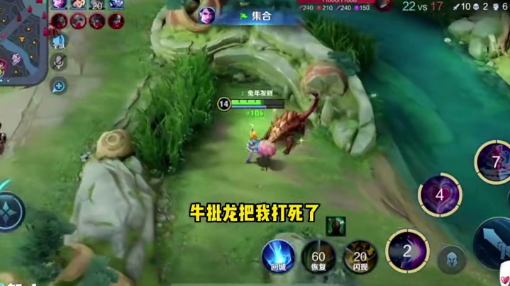 赌你的手速没我快