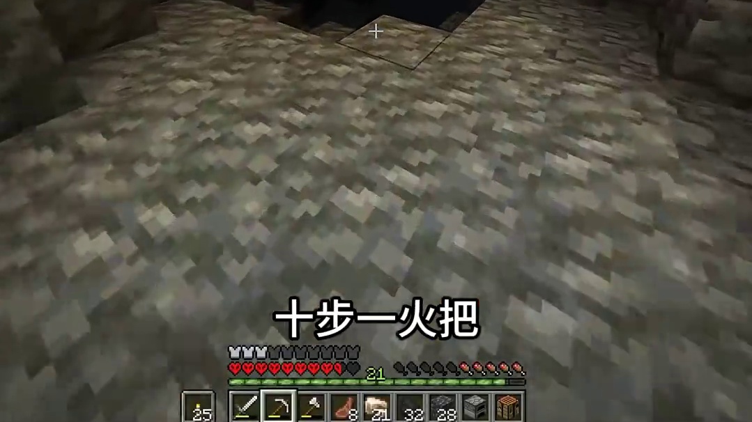 一根火把居然引来了数位大佬？