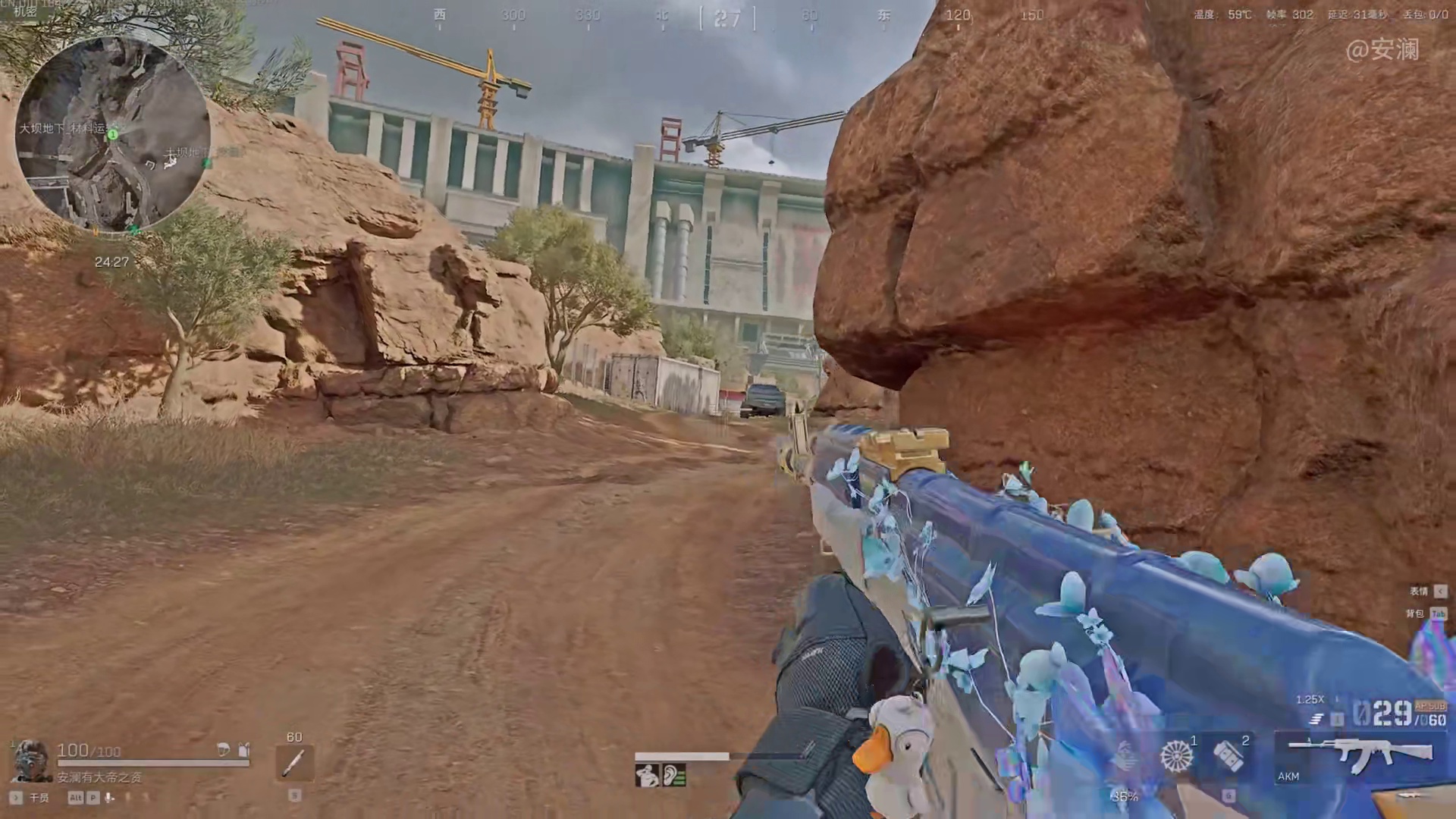 河滩惊魂，夺命的曼德尔砖