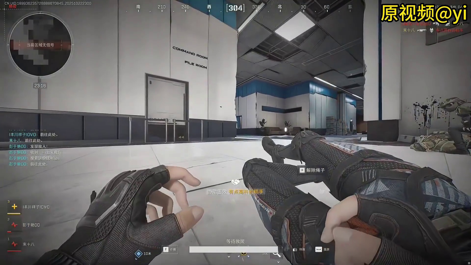 王不见王还是避我锋芒