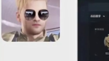 原来是唐王大人啊 那没事了