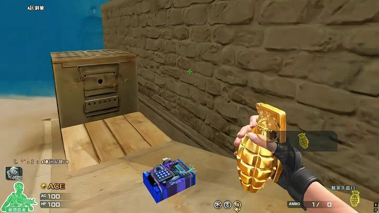 偷包如喝水，简简又单单。