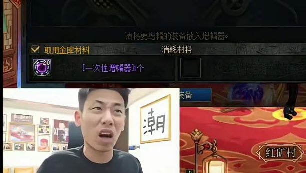 国服第一奶萝重新归位，宝哥的奶萝已经快全身增幅17了！