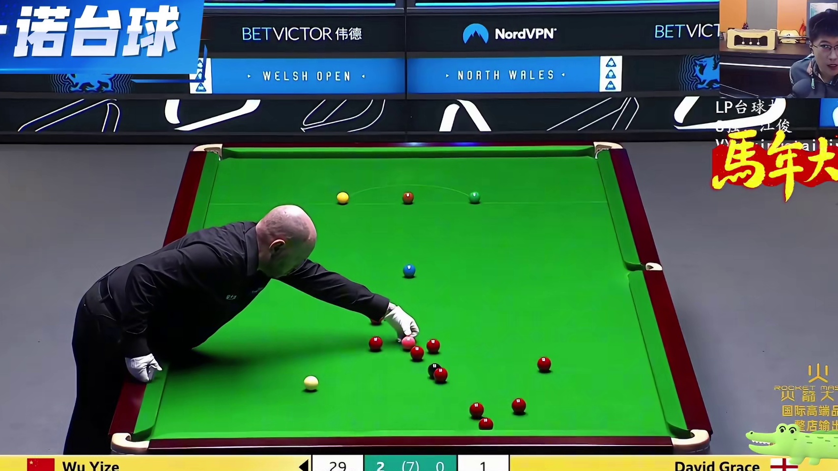 斯诺克威尔士公开赛，吴宜泽三连胜极限破百，零封格雷斯晋级8强