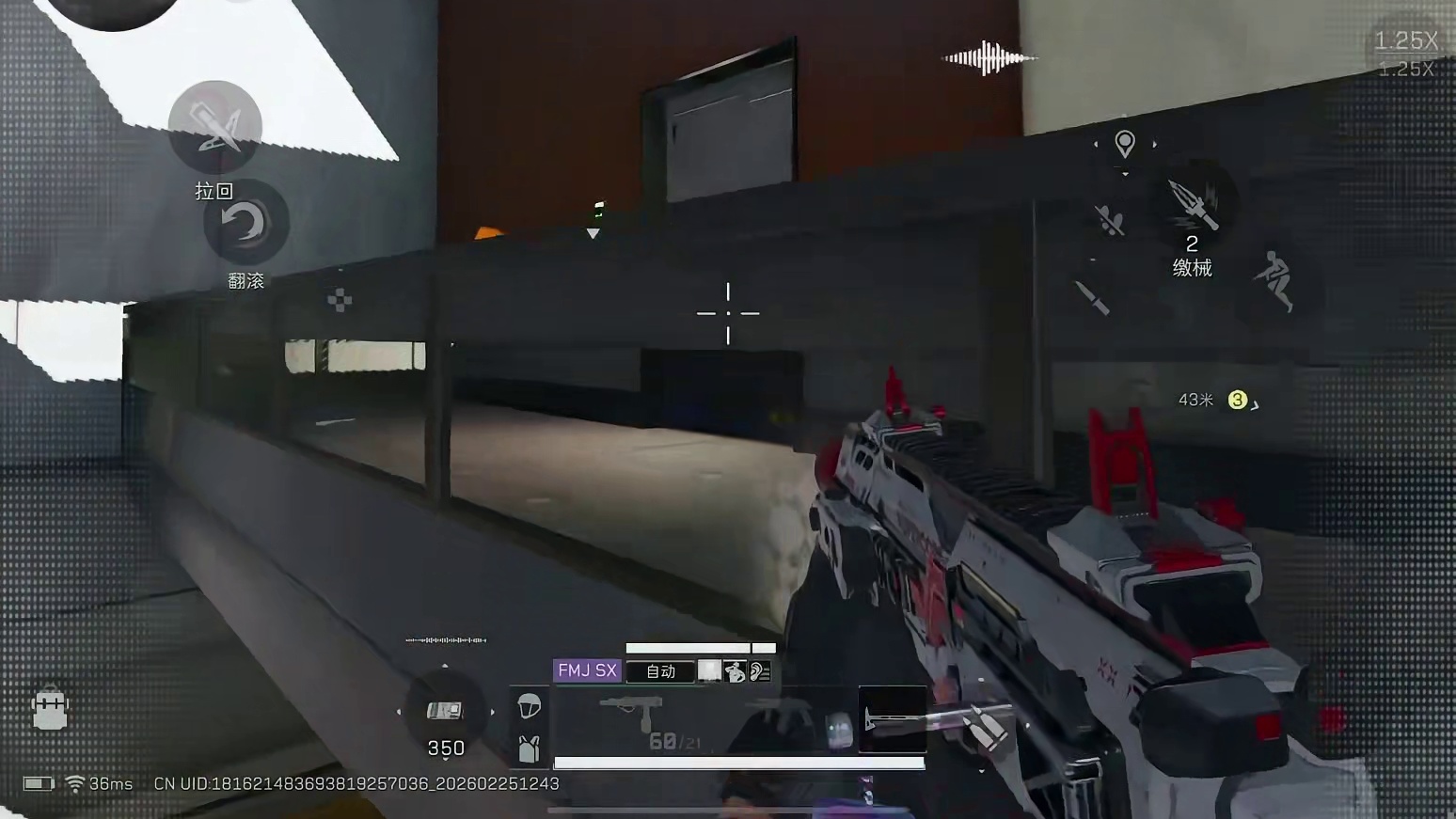 33万满级轮椅枪，搭配轮椅干员，就可以撕咬全装队！