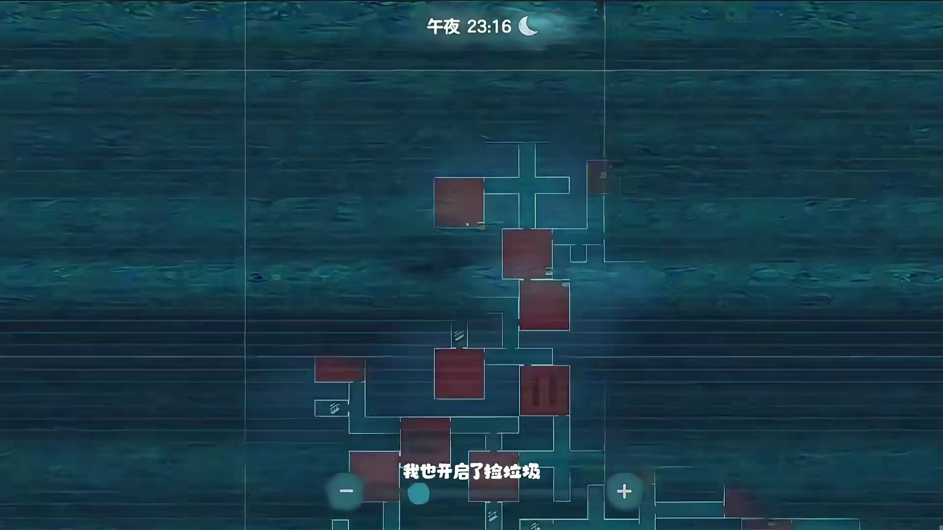 惊魂寻宝队绝望时刻 蛋仔惊魂寻宝队