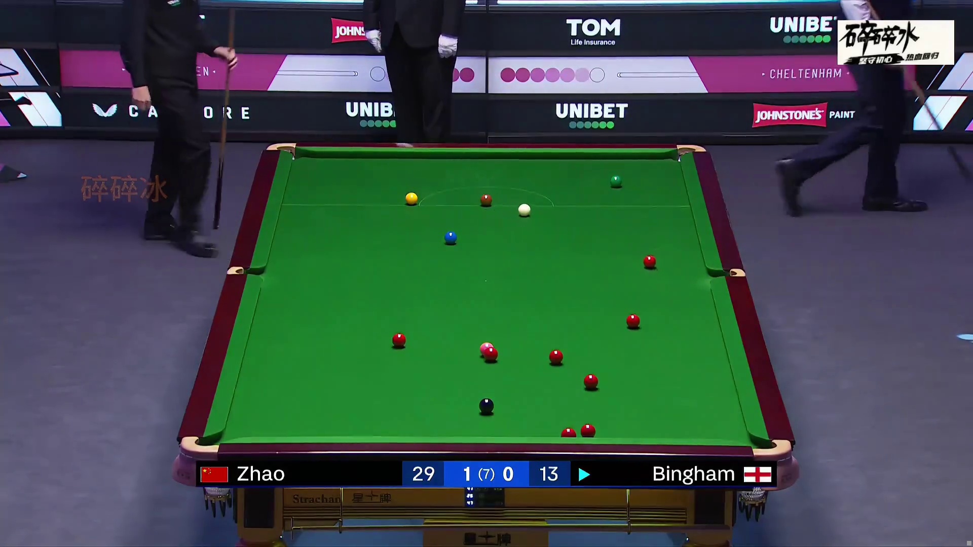 赵心童再战宾汉姆，抓住机会就是一杆制胜，球迷：赢得真轻松！