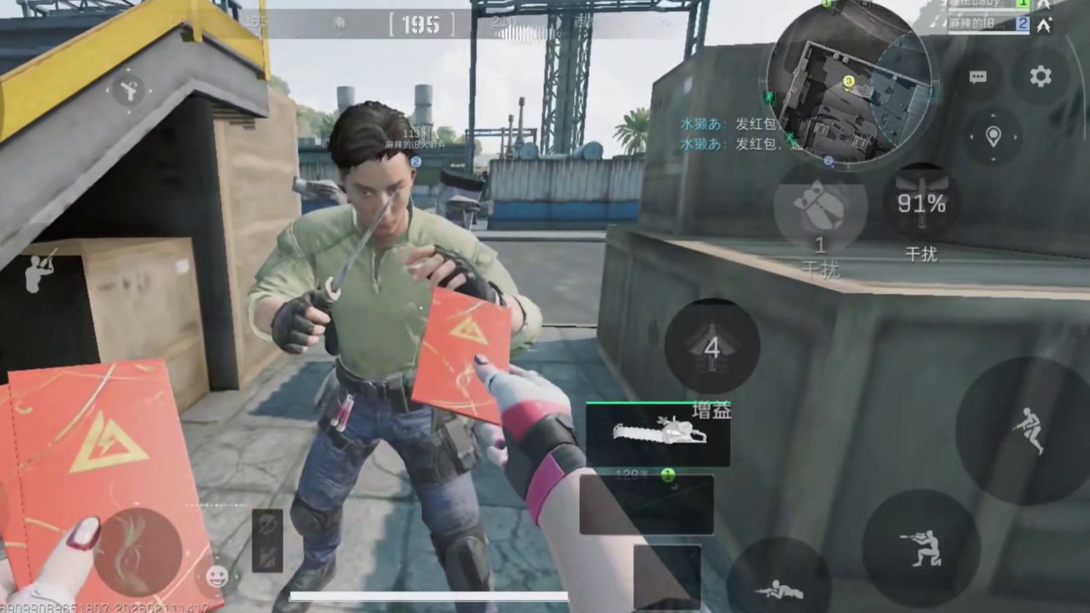 威龙绝对不后悔