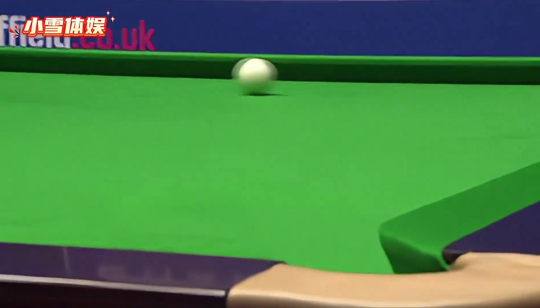 斯诺克最让人心碎的比赛，球员离胜利只有一步之遥，奈何造化弄人