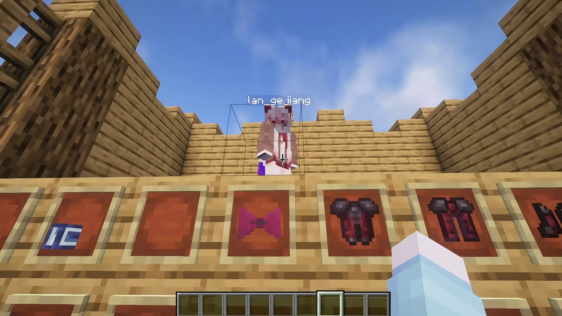 当兰ge酱需要三选一？但是魔法女仆! minecraft我的世界中