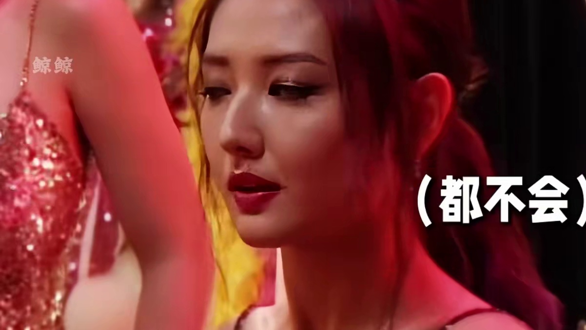 要不说得学门外语呢！这该死的熟悉感