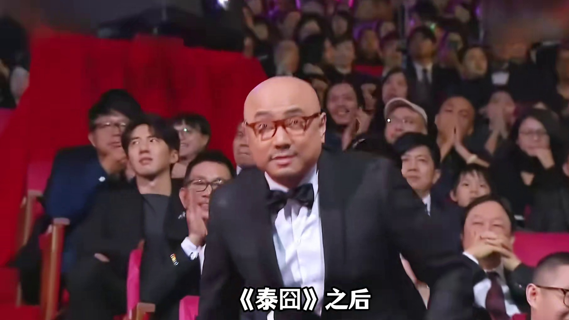 王宝强仅凭一句话，就撕破了徐峥的遮羞布