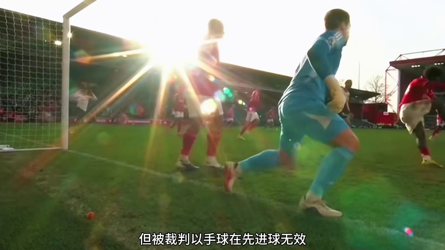 “麦卡利斯特绝杀！利物浦1比0诺丁汉森林”