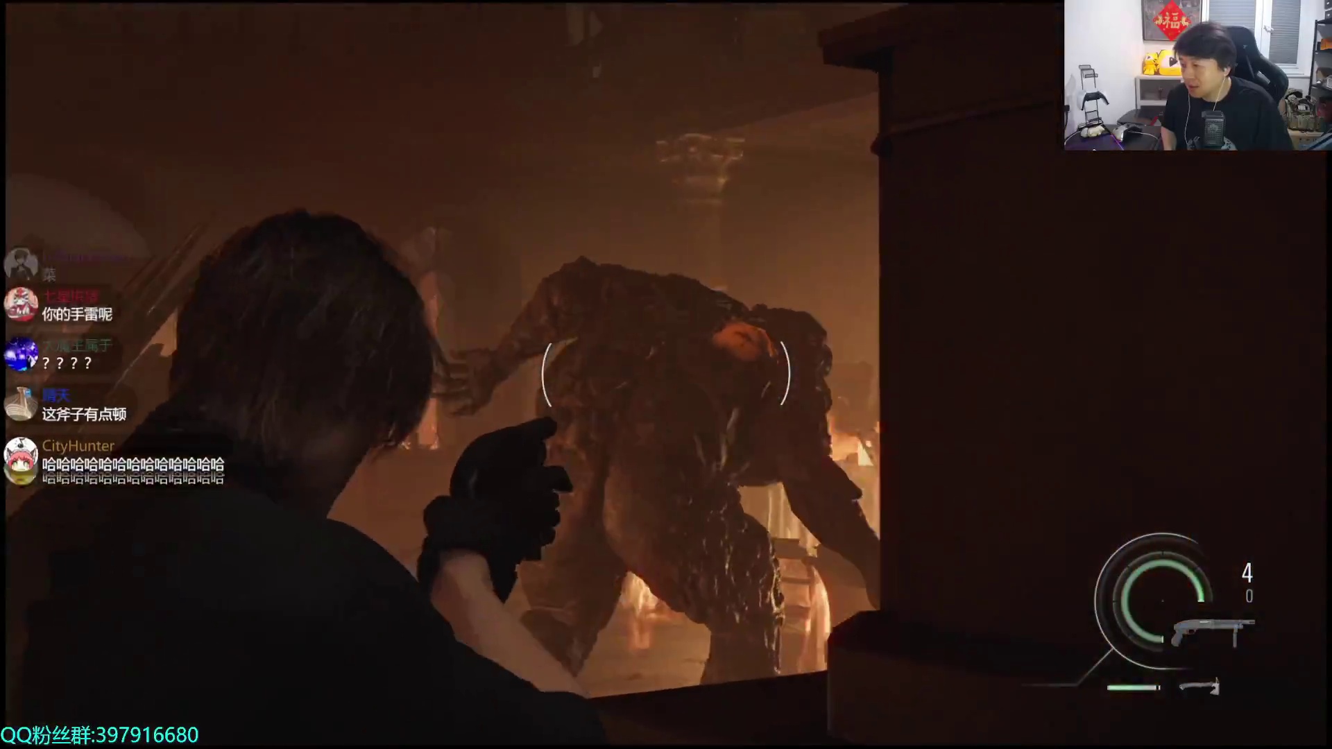 【老鬼】生化危机9 录播7