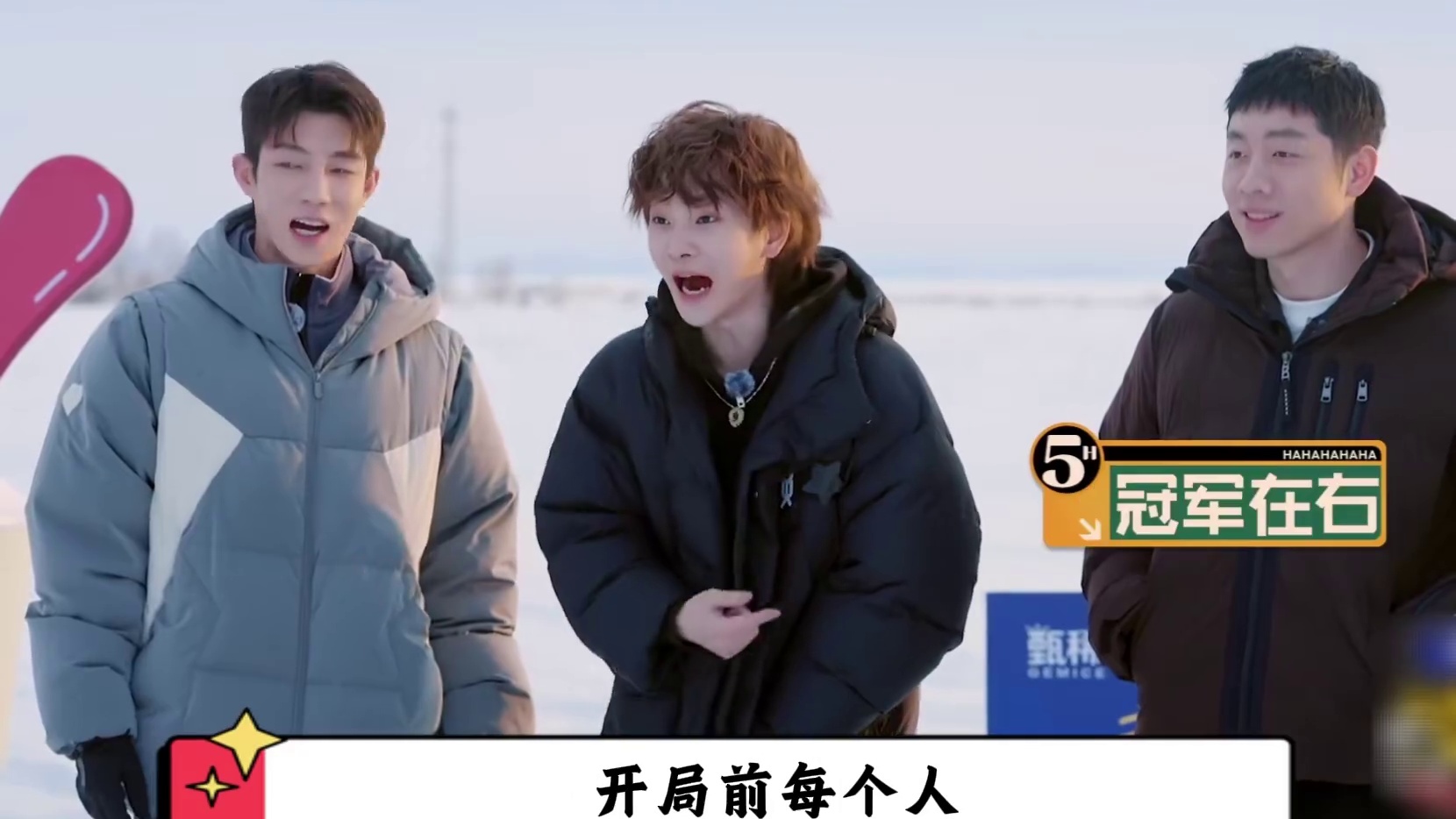 这绝对是节目中最契合的女嘉宾，哈妮克孜与《五哈》完美适配！