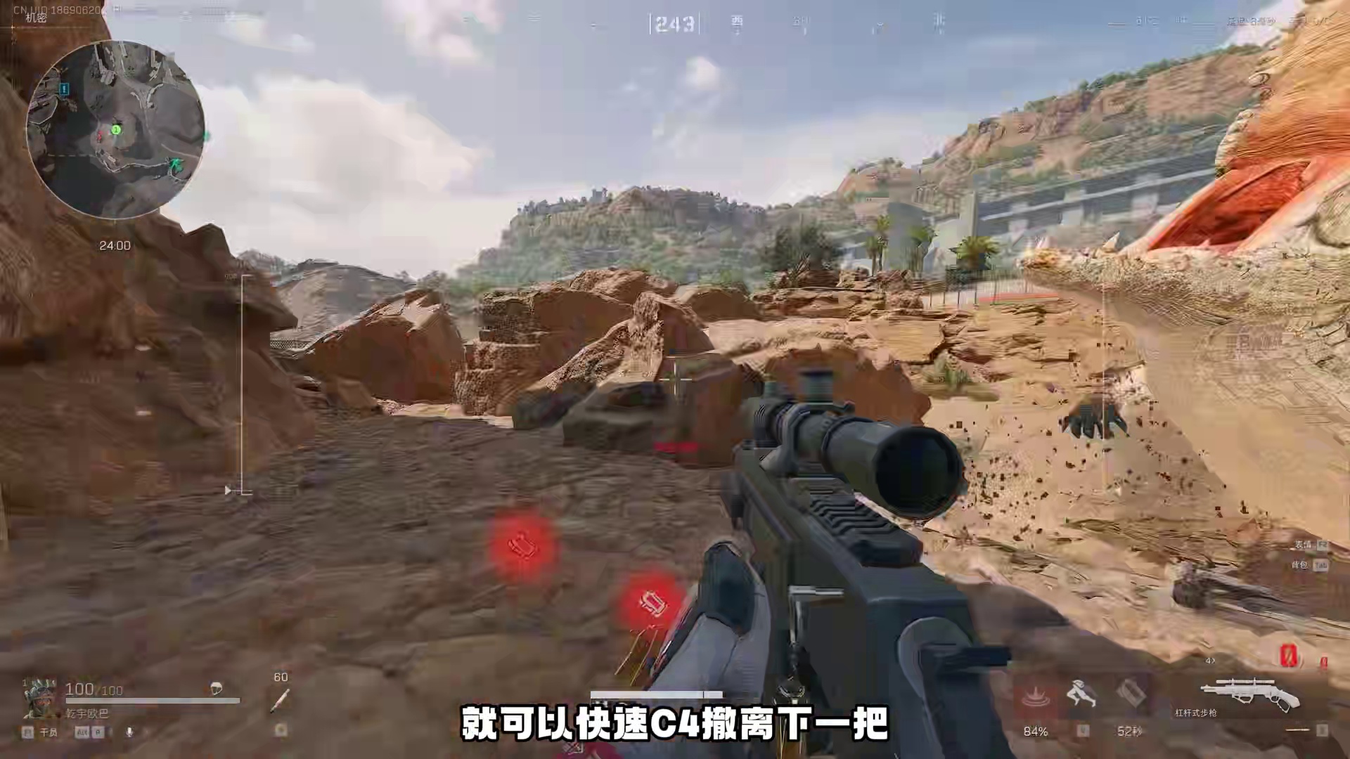 红鲤王位置一图流攻略 速摸阿萨拉生态传说锦鲤限定大红-红鲤王 红鲤王位置一图流攻略 速摸阿萨拉生态传