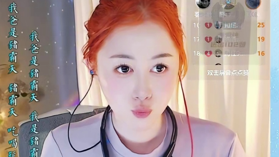 断魂探云手夯爆了