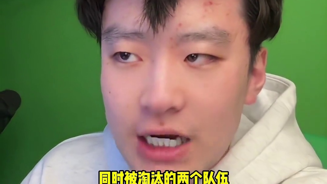 今晚20点4进2强强对决！！！