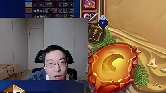 驴鸽：今日宝藏上分卡组谍战挖宝贼！随机性拉满还强度在线