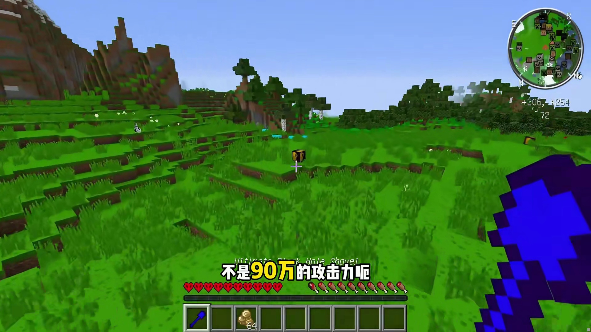 全新的挑战新规则幸运生存1