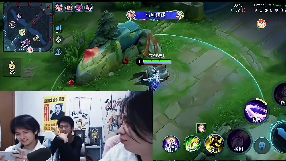 春虫虫高铁票被吕德华退了，打的太菜不让他回家过年