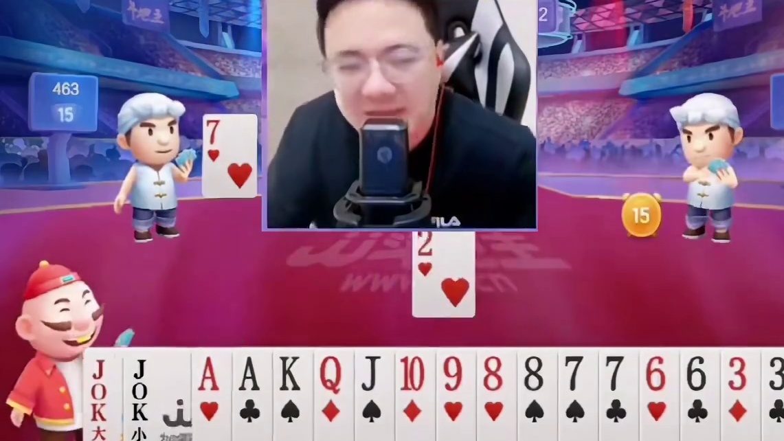 进K啊 现在我进K 顶2没关系