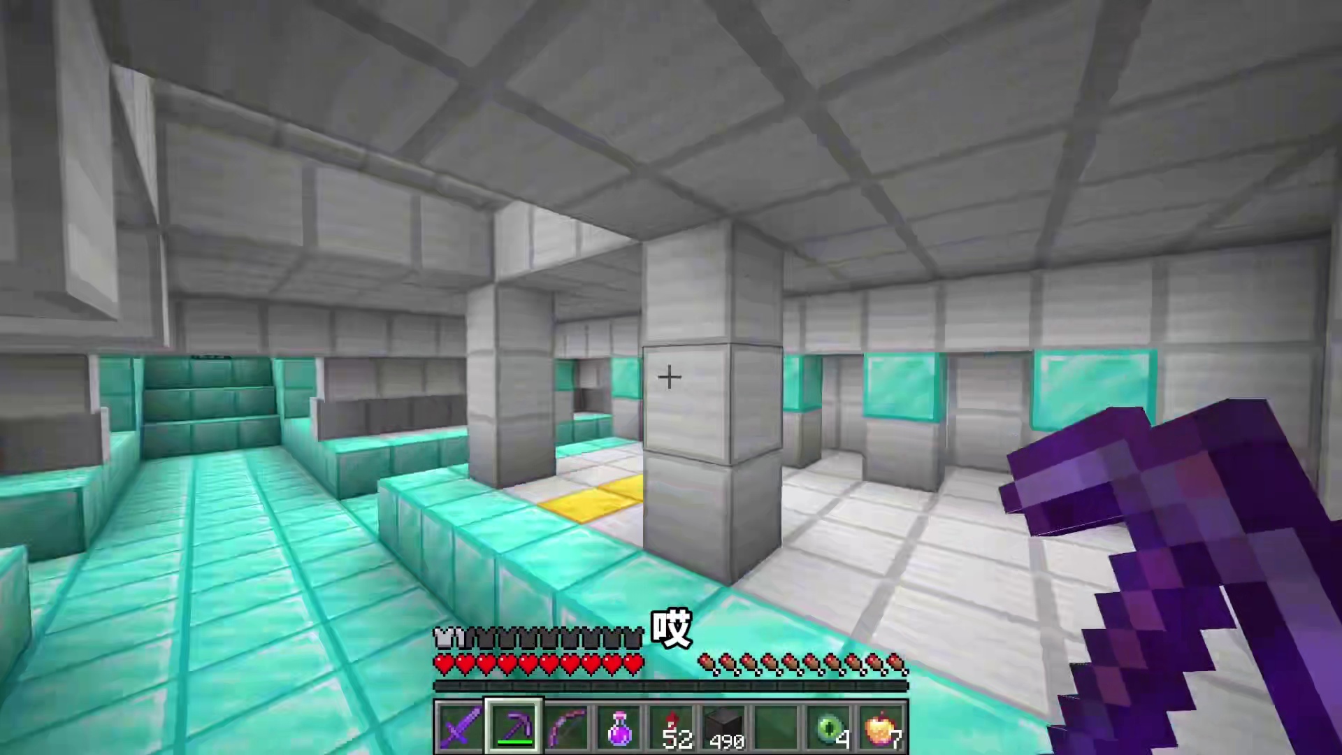 当MC氪金建筑生成倍率提升100倍？会发生什么？！