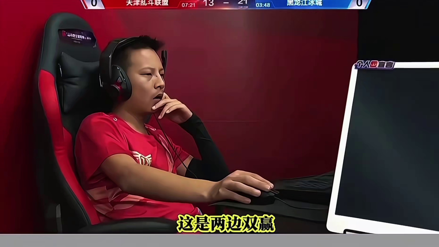 手握三炸没叫到地主你们见过吗