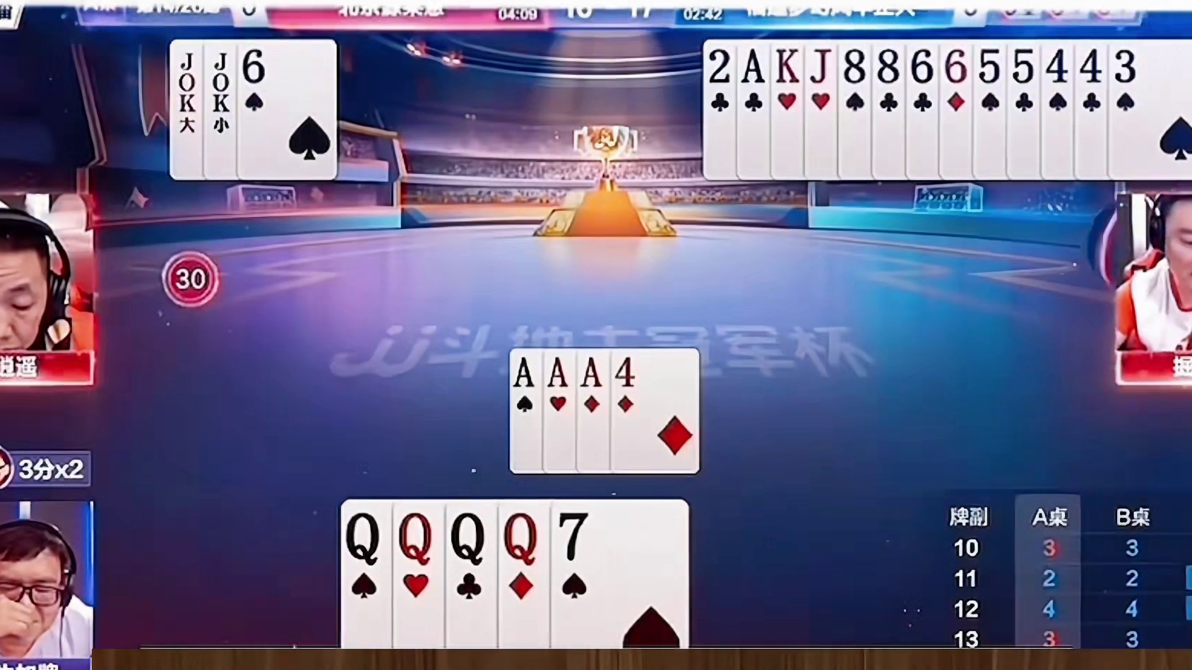 农民演技爆表地主早已看穿